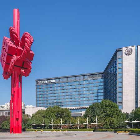 Sheraton Hefei Xinzhan Hotel Luaran gambar