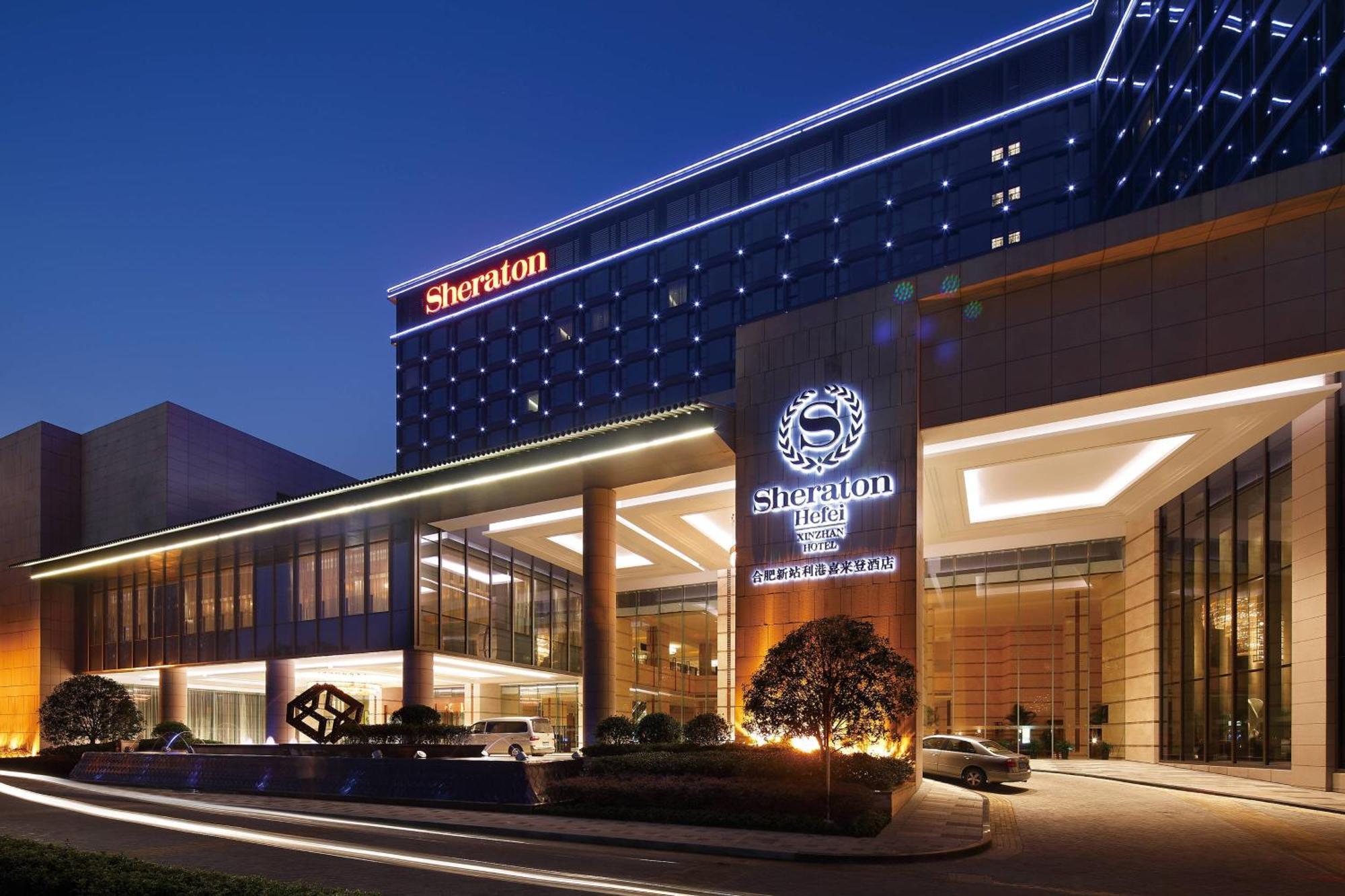 Sheraton Hefei Xinzhan Hotel Luaran gambar